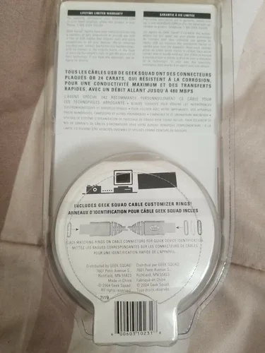 USB A-B 24k GOLD CABLE, 16FT Geek Squad (GS-UAB) image indicator(3)