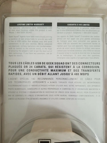 USB A-B 24k GOLD CABLE, 16FT Geek Squad (GS-UAB) - photo 4
