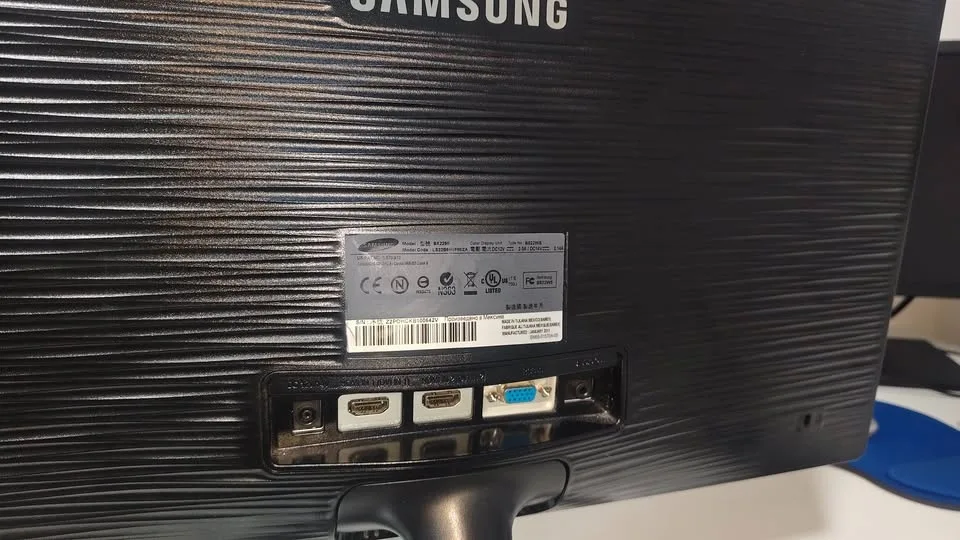 Samsung BX2250 Monitor 22' (Fraser Heights) image indicator(3)