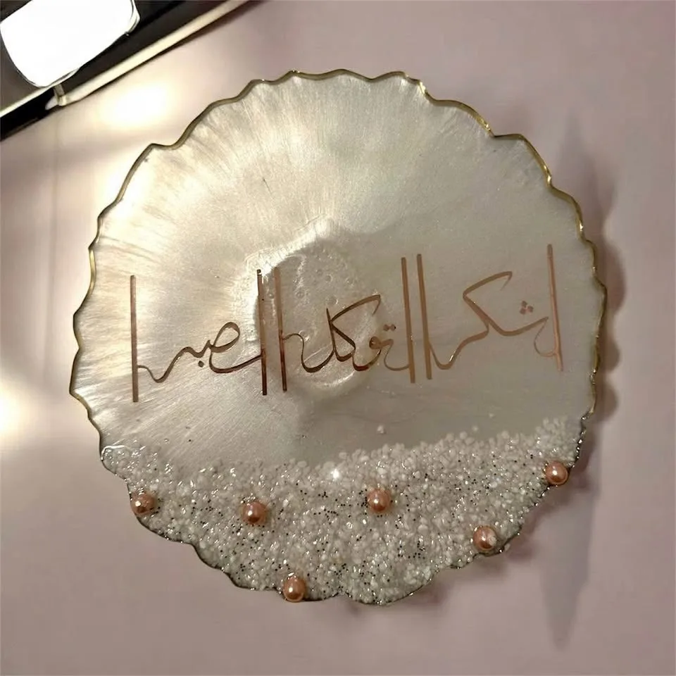 Shukr, tawakkul and sabar Resin frame made with rose gold writin thumbnail