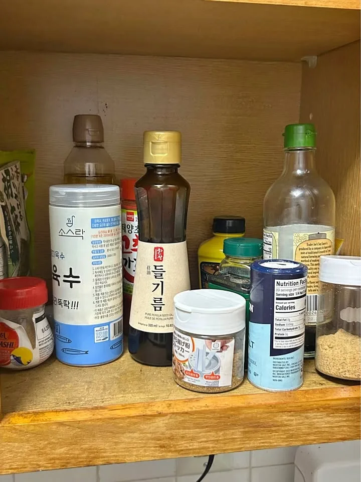 Looking for someone to take everything for $30! 🧂🍯