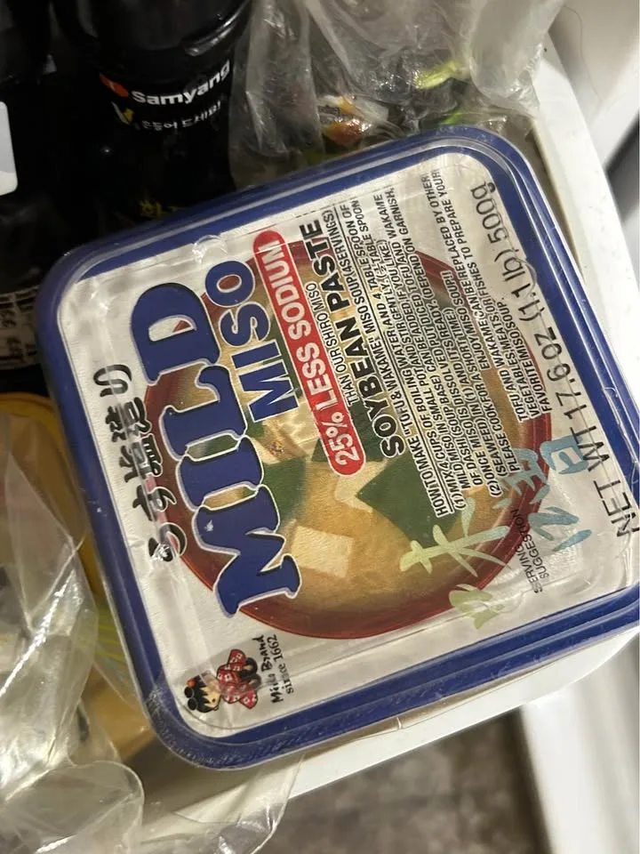 Looking for someone to take everything for $30! 🧂🍯 image indicator(2)