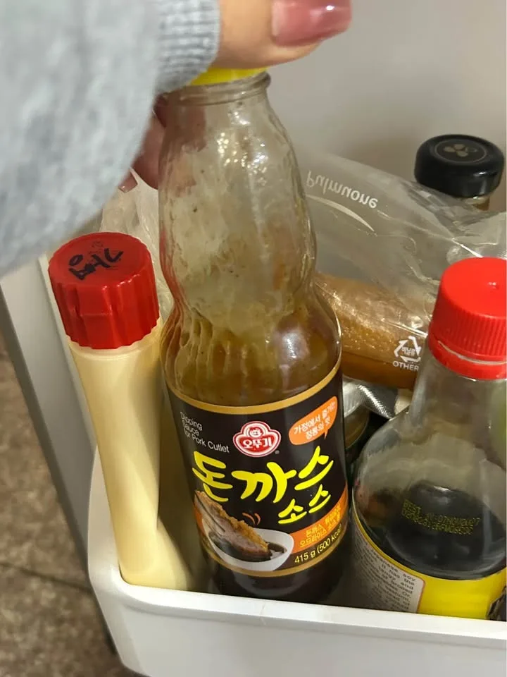 Looking for someone to take everything for $30! 🧂🍯 image indicator(4)