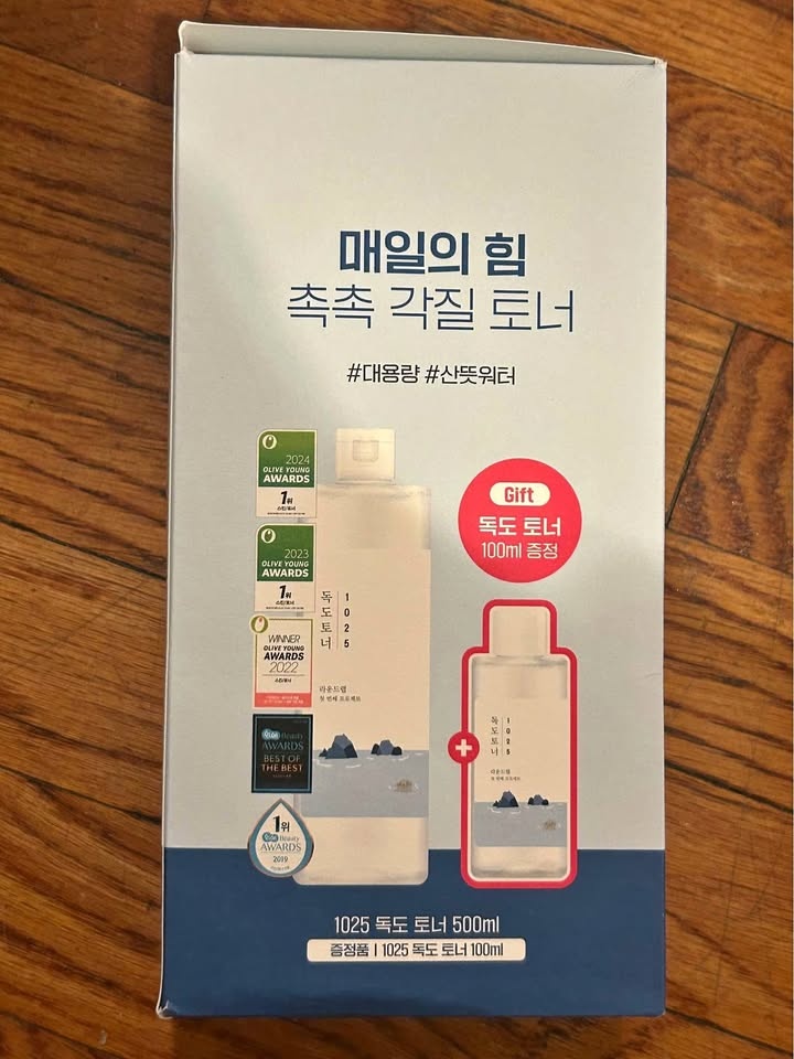 Dokdo toner
