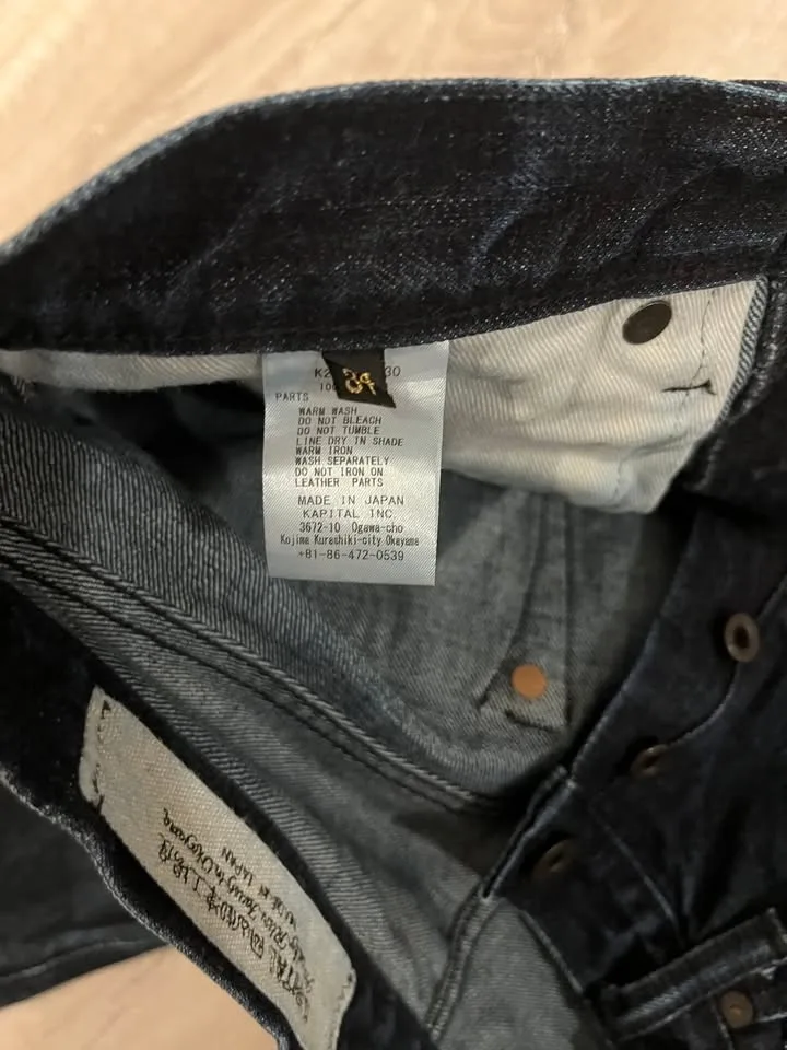 Kapital 14oz 5p denim th straight - Size 34 image indicator(4)