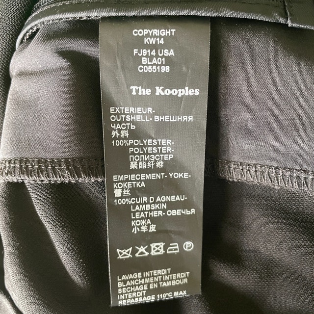The Kooples black Soft Lamb leather panel mini skirt-Size Large - photo 4
