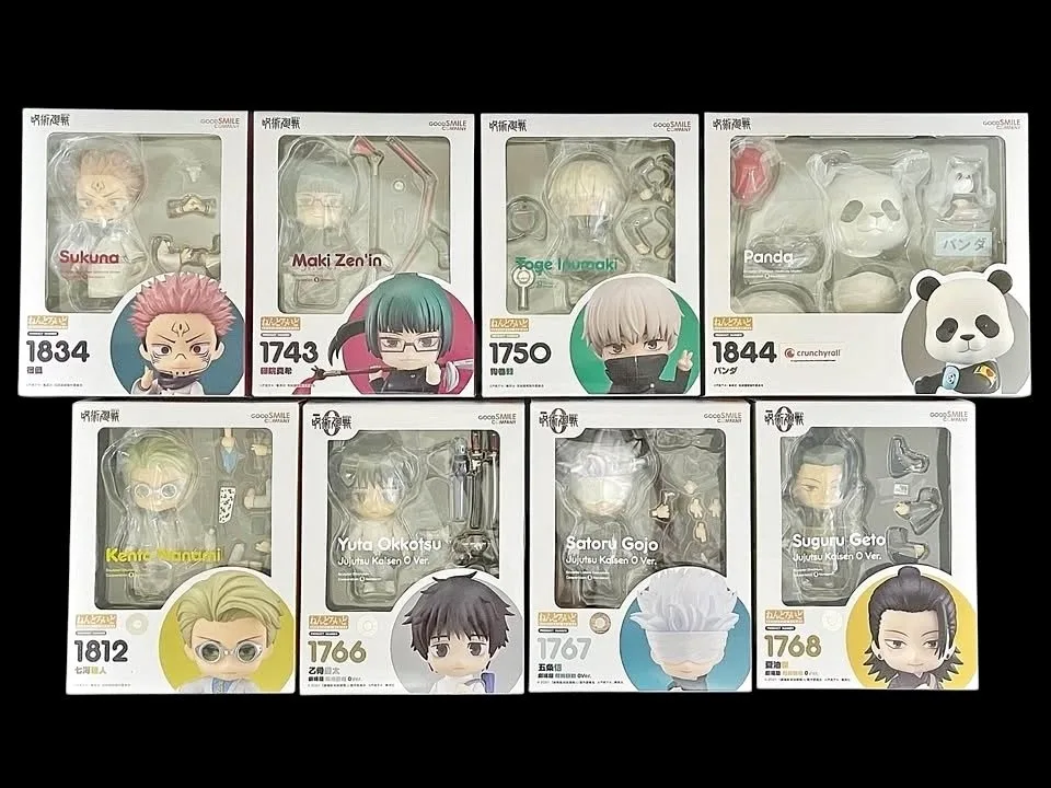 Jujutsu Kaisen Nendoroid Figures
