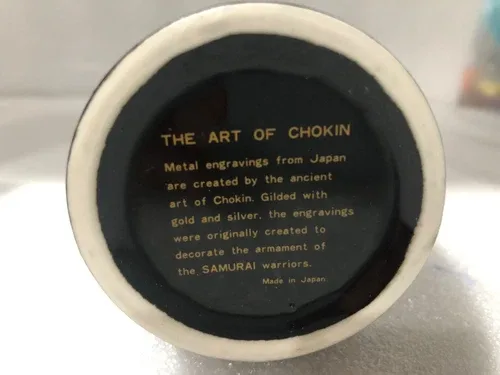 Beautiful Art of Chokin Japan Geisha 5" Vase 24K Gold Edged. New image indicator(6)