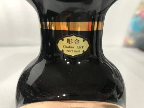 Beautiful Art of Chokin Japan Geisha 5" Vase 24K Gold Edged. New image indicator(7)