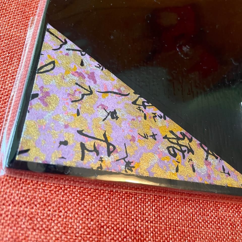 NEW✨Set of 5 Japanese Lacquer Coasters Set - photo 3