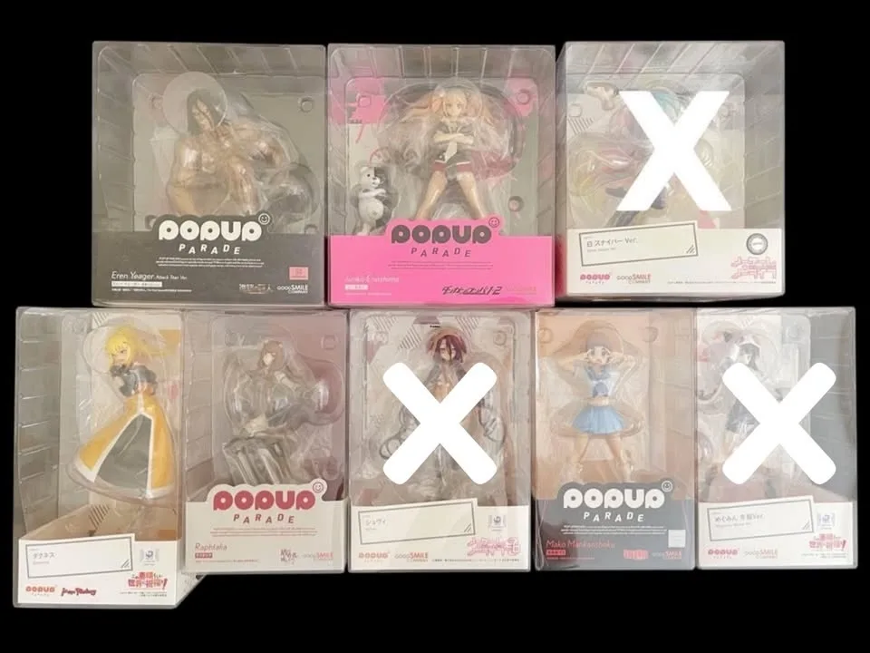 Pop Up Parade Figures image indicator(2)