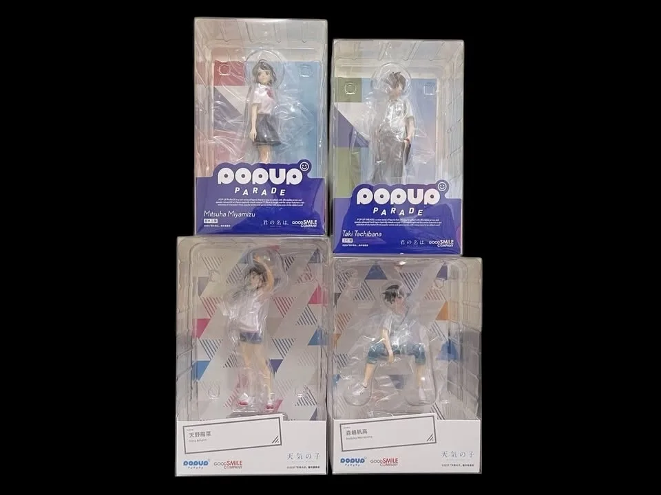 Pop Up Parade Figures image indicator(3)