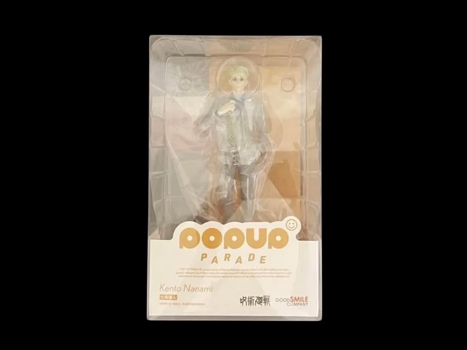 Pop Up Parade Figures image indicator(4)