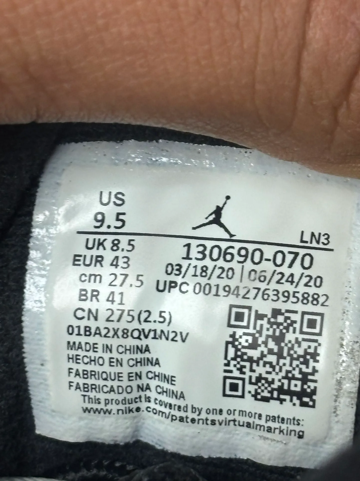 Air Jordan 12 University Gold image indicator(6)