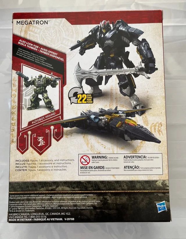 Megatron Transformers The Last Knight image indicator(2)
