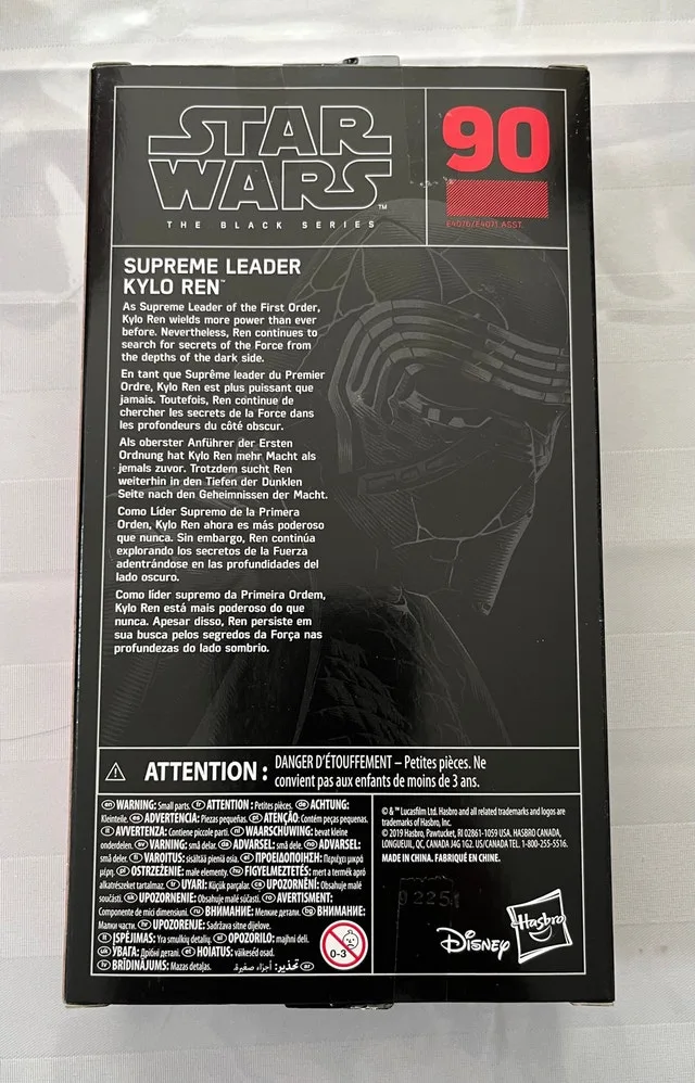Star Wars- Supreme Leader Kylo Ren image indicator(2)