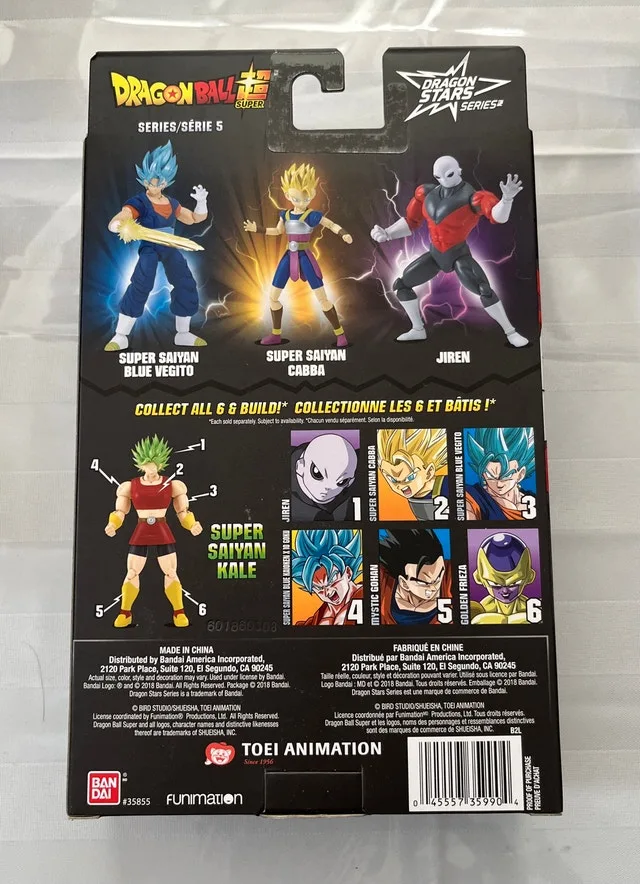 Dragon Ball Super Jiren image indicator(2)