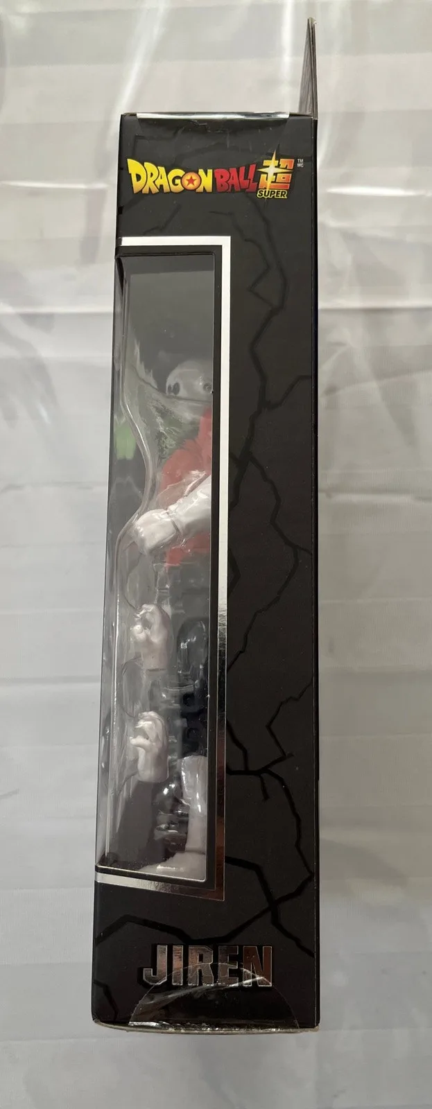Dragon Ball Super Jiren image indicator(4)