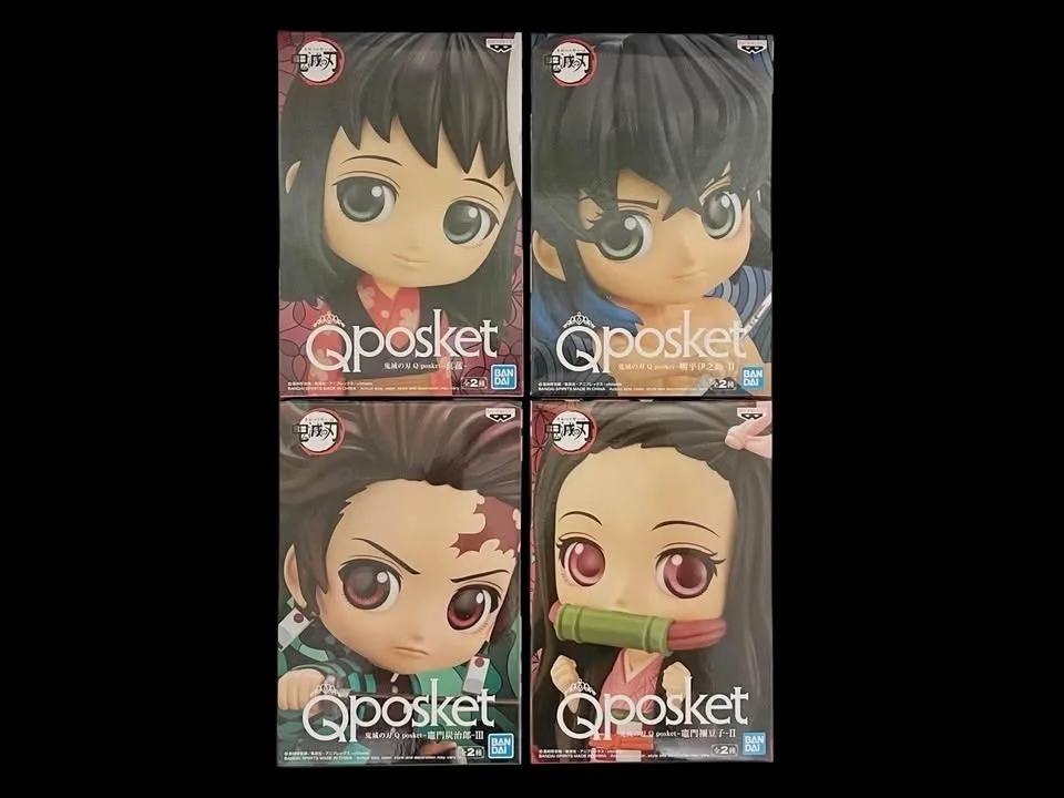 Q Posket and Prize Figures image indicator(3)