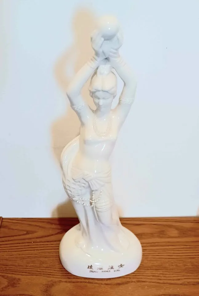 17.50" Stamped Textured Porcelain Chinese Statue image indicator(2)