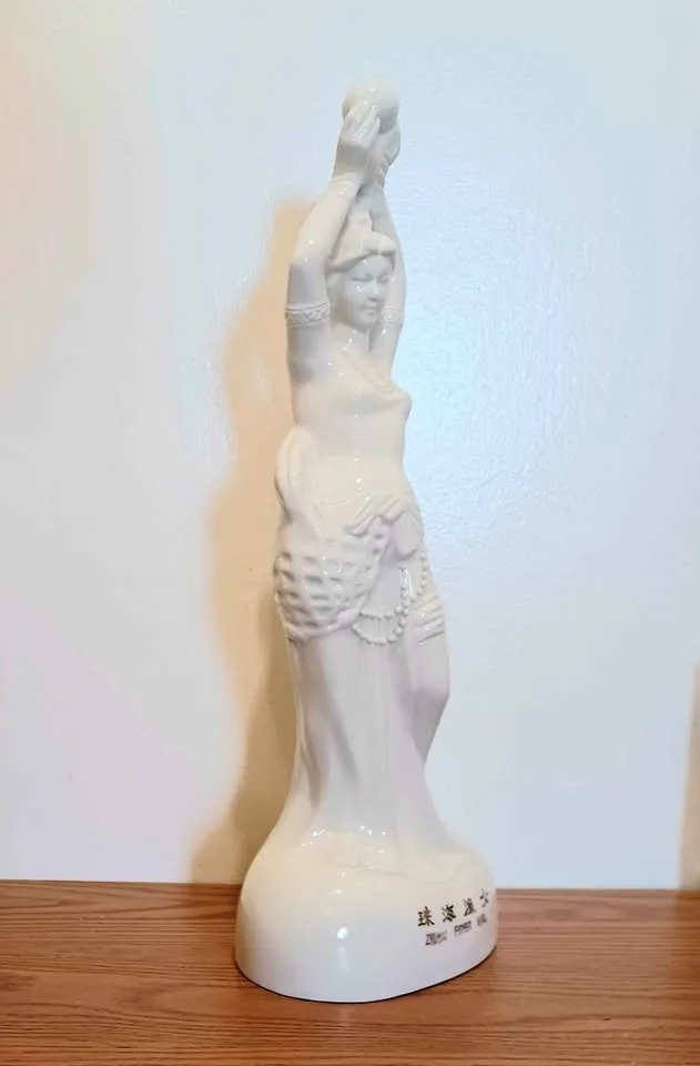 17.50" Stamped Textured Porcelain Chinese Statue image indicator(3)