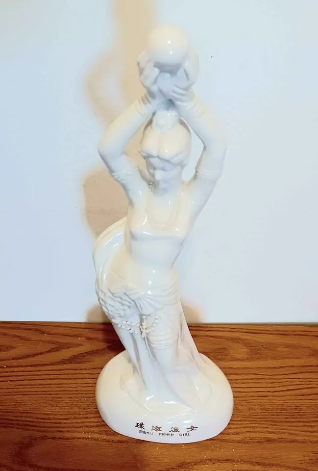 17.50" Stamped Textured Porcelain Chinese Statue image indicator(7)