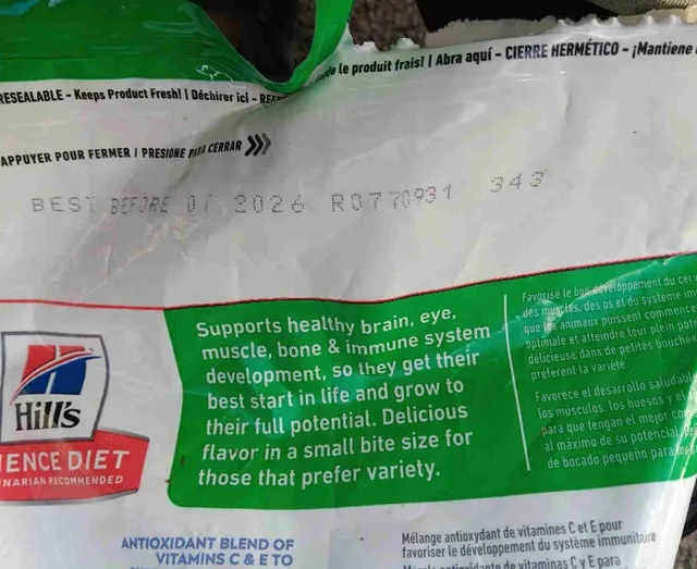 Royal Canin Small Breed Dog Food image indicator(2)