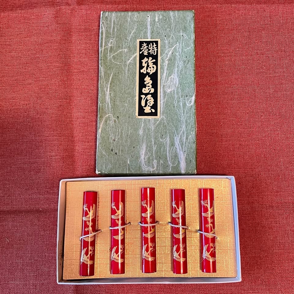 NEW✨Set of 5 Wajima Lacquer Chopstick Rests - photo 2