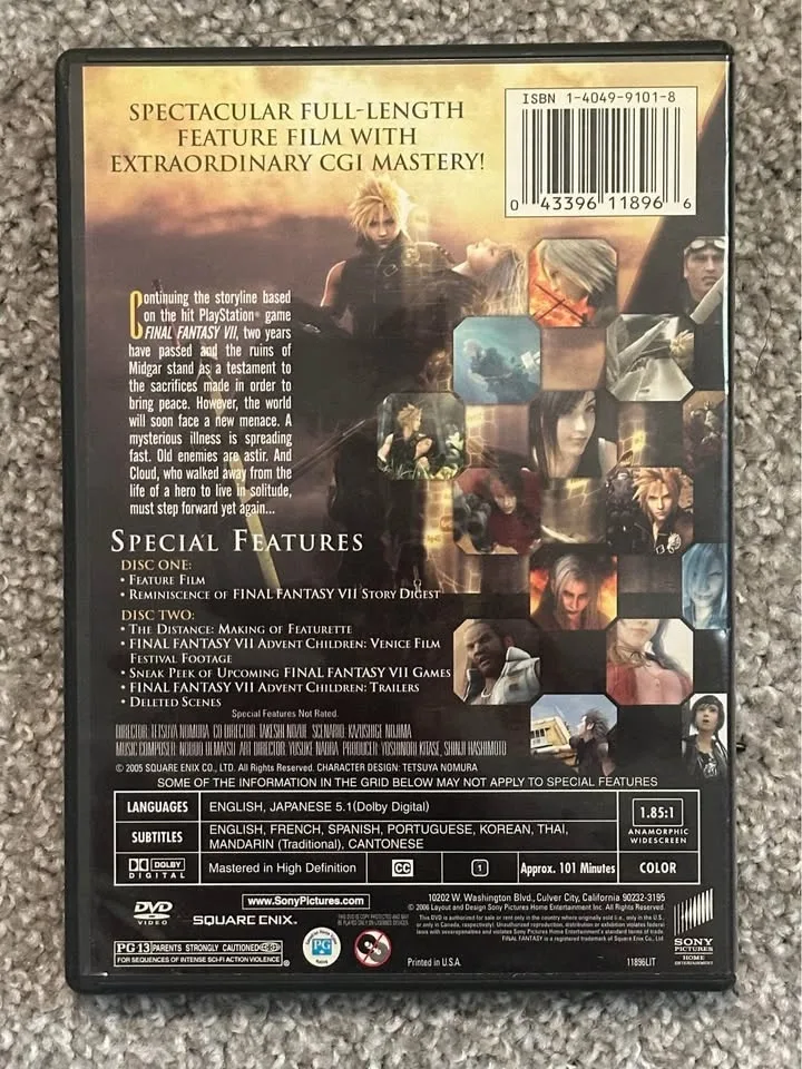 Final Fantasy VII DVD 2 disc set image indicator(4)