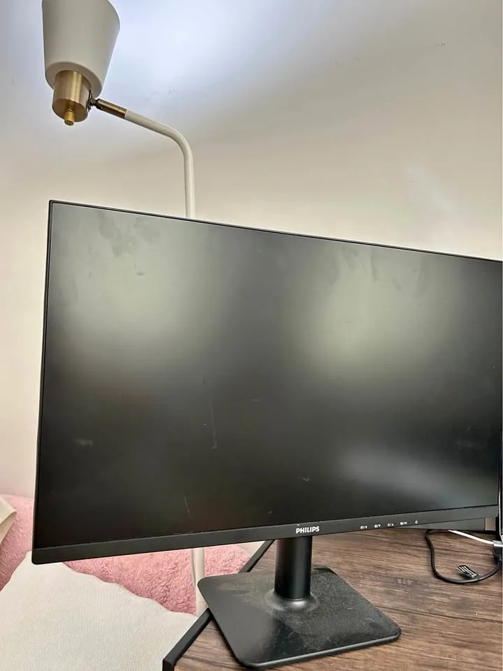 Philips monitor with cord