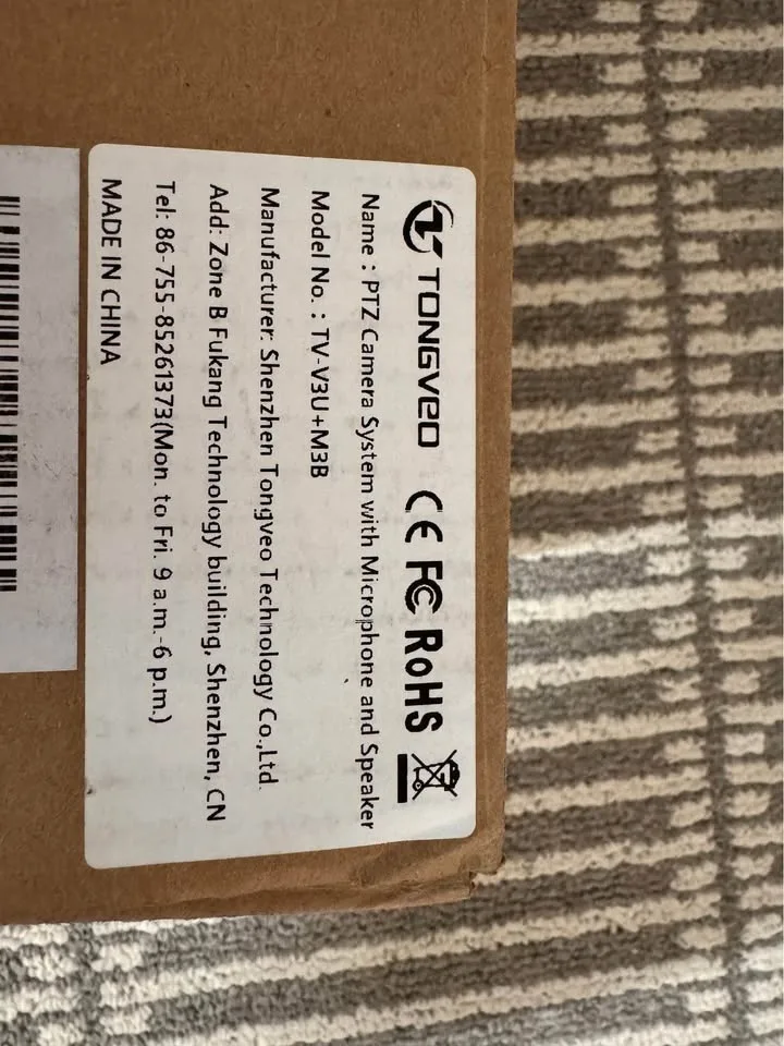 TONGVEO Conference Camera System image indicator(6)