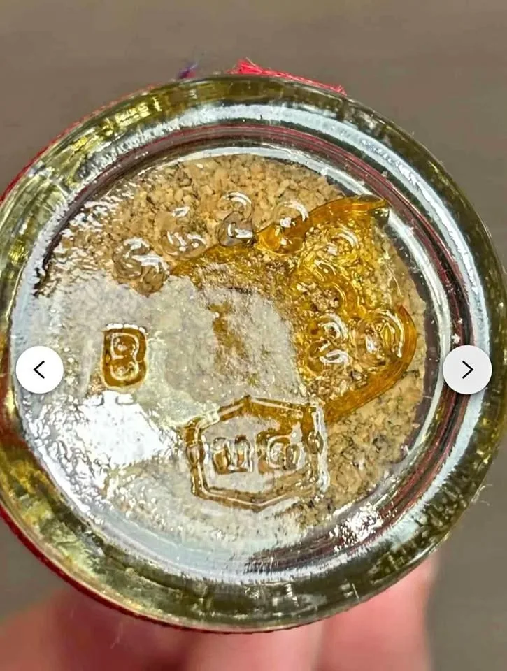 Vintage 1960's Scottish Red Tartan Bagpipper in a glass bottle