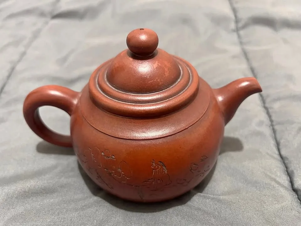 Yixing Zisha Vintage Teapot