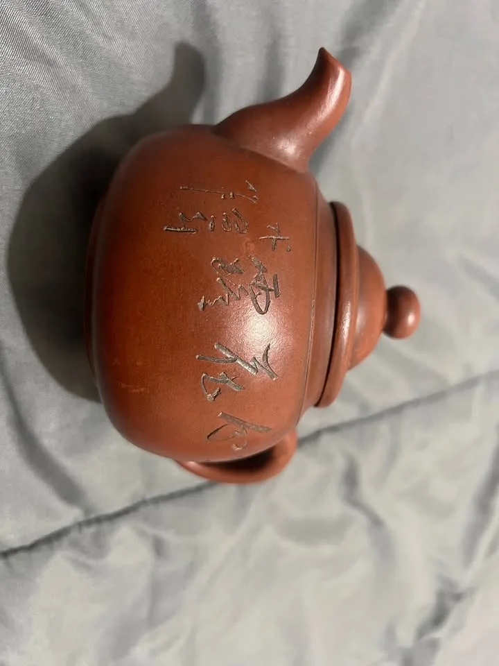 Yixing Zisha Vintage Teapot image indicator(2)