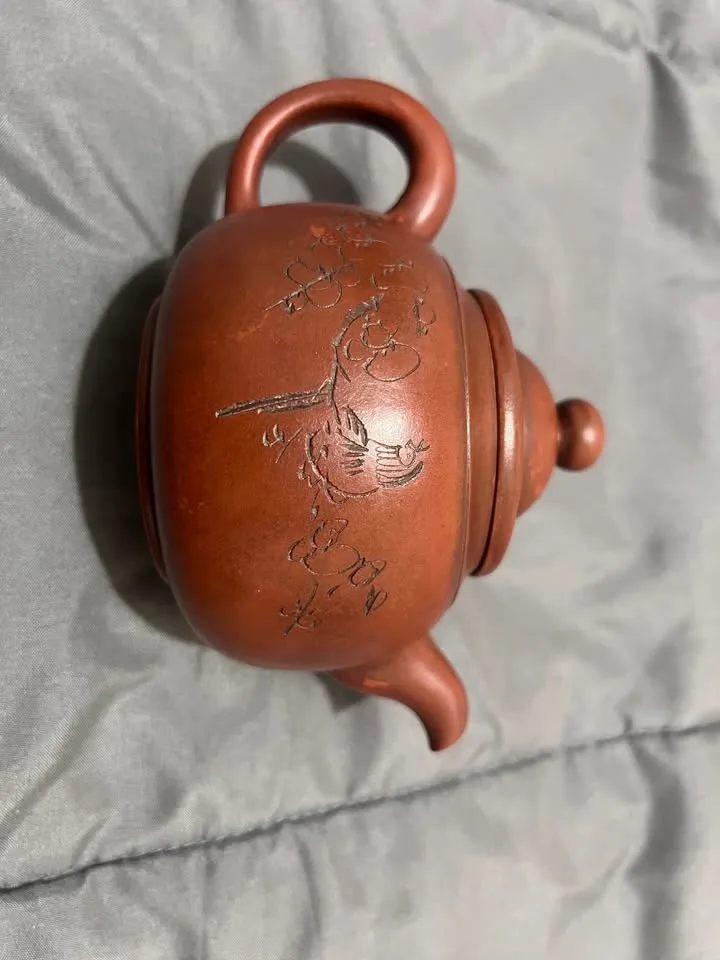 Yixing Zisha Vintage Teapot image indicator(4)