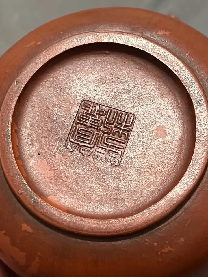 Yixing Zisha Vintage Teapot image indicator(5)