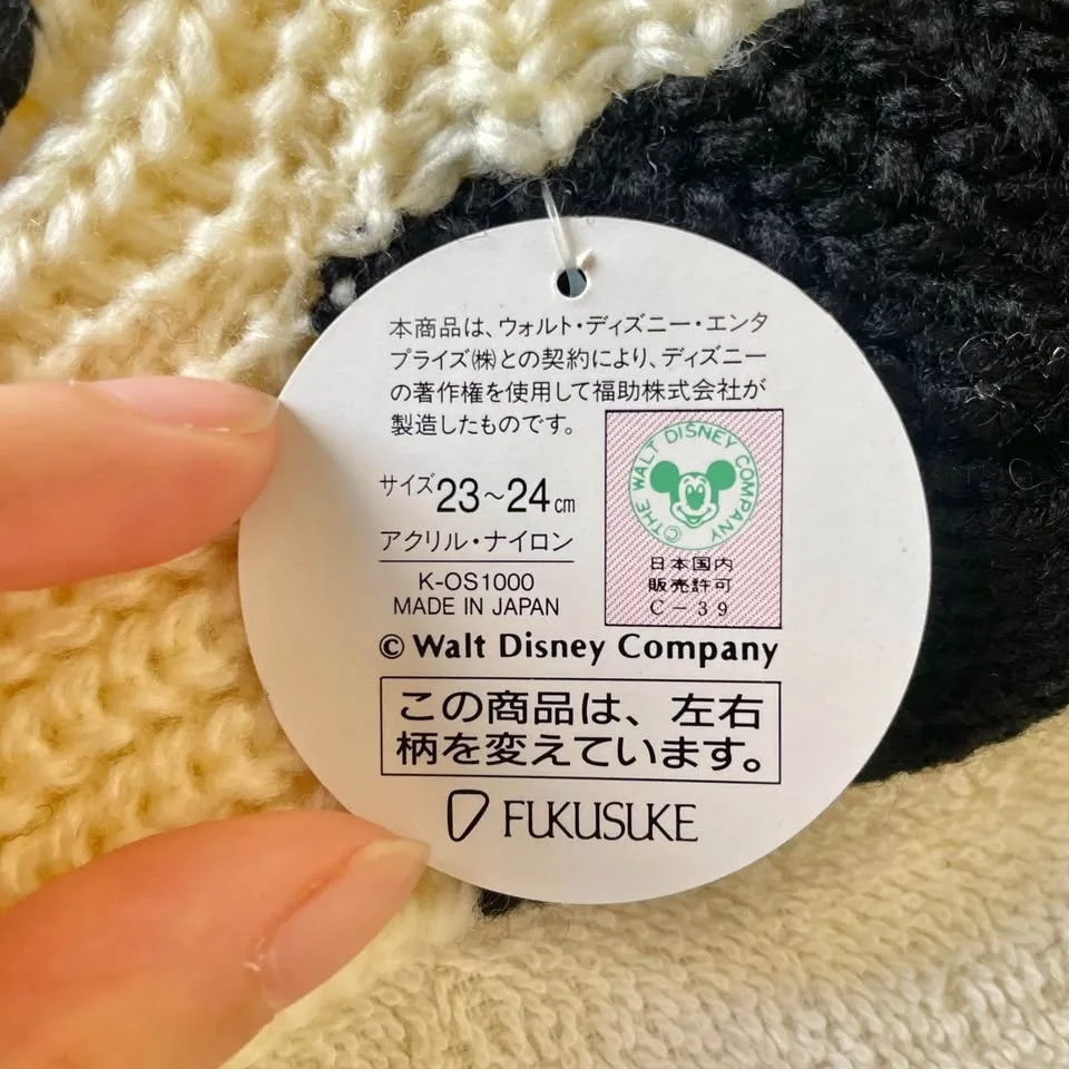 101 Dalmatians Cozy Knit Socks image indicator(7)