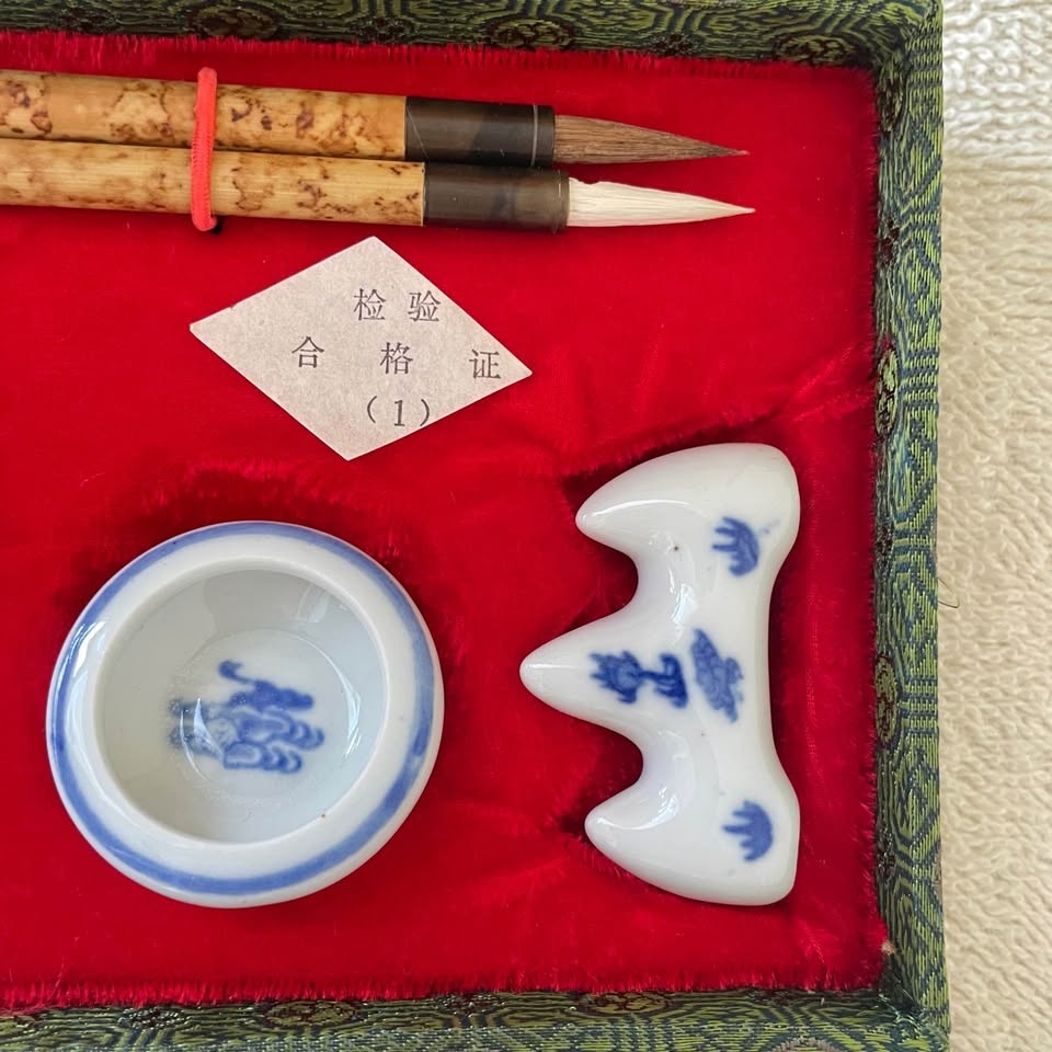 Elegant Calligraphy Set Chinese - photo 3