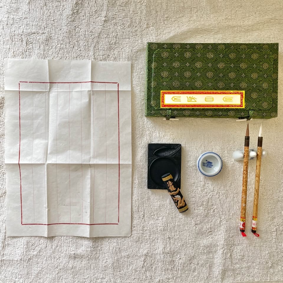 Elegant Calligraphy Set Chinese - photo 4