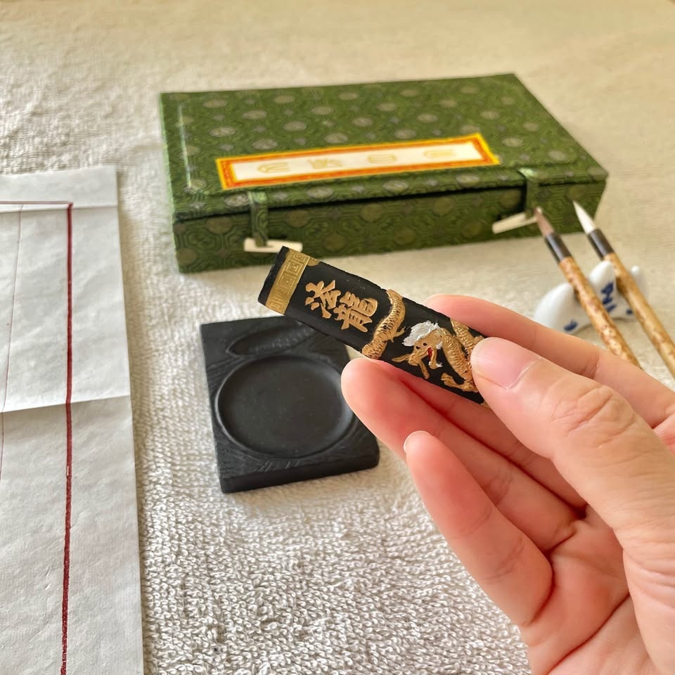 Elegant Calligraphy Set Chinese - photo 5