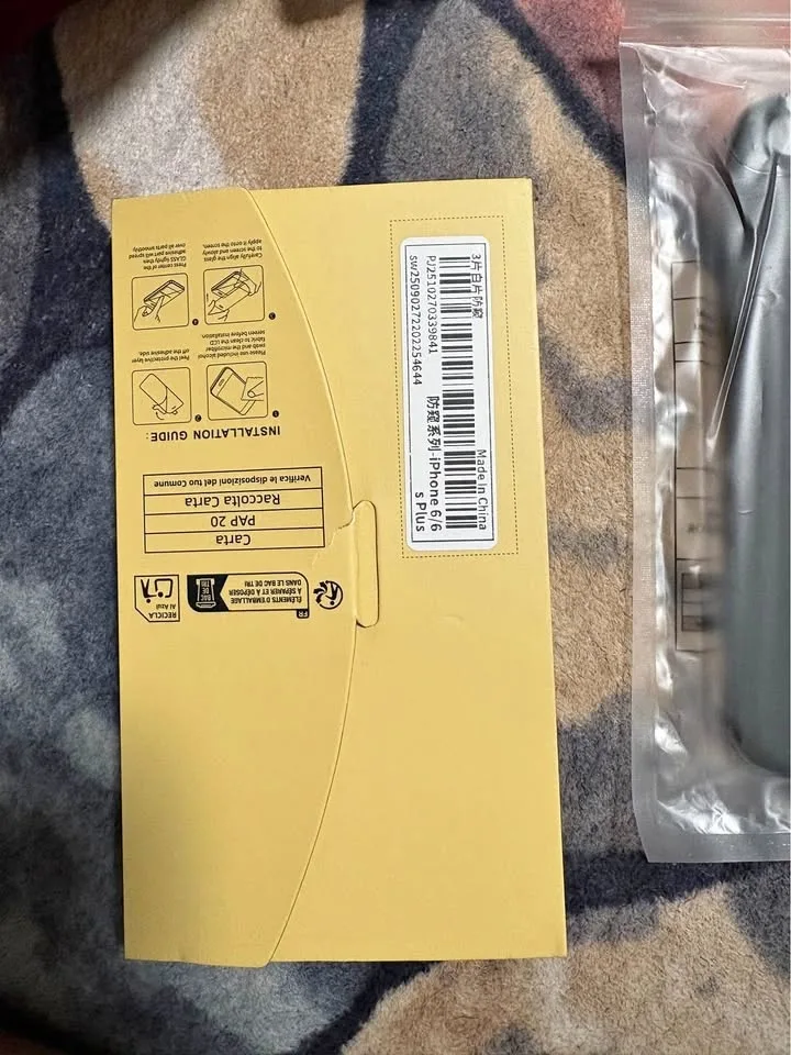 Iphone ipad case glasd