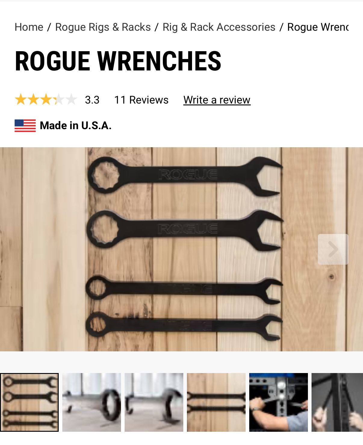 Rogue Fitness Wrench Set - photo 2