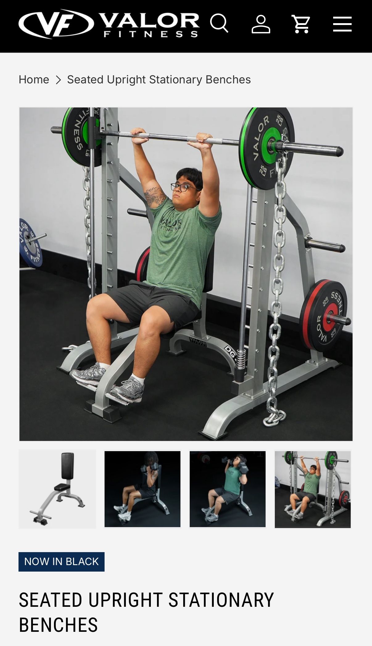 Valor Fitness Utility Gym Weight Bench Seat - photo 4