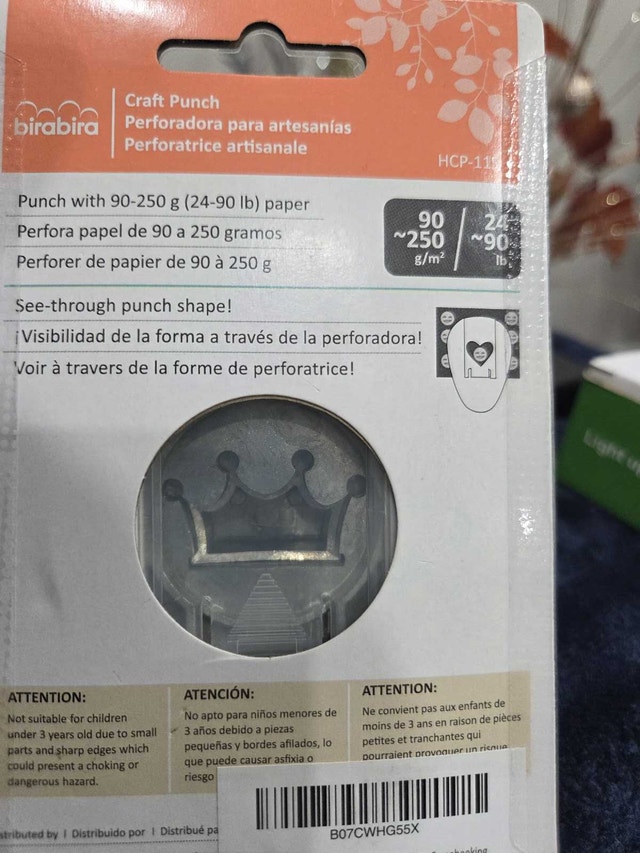 Bira Craft Punch Crown 1.5" - photo 2