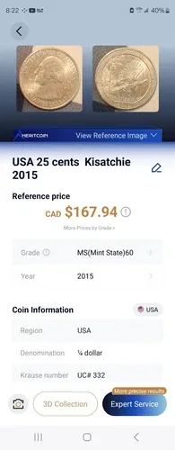 🇺🇸 US Quarter coin, American 25 cents, Kisatchie National Forest