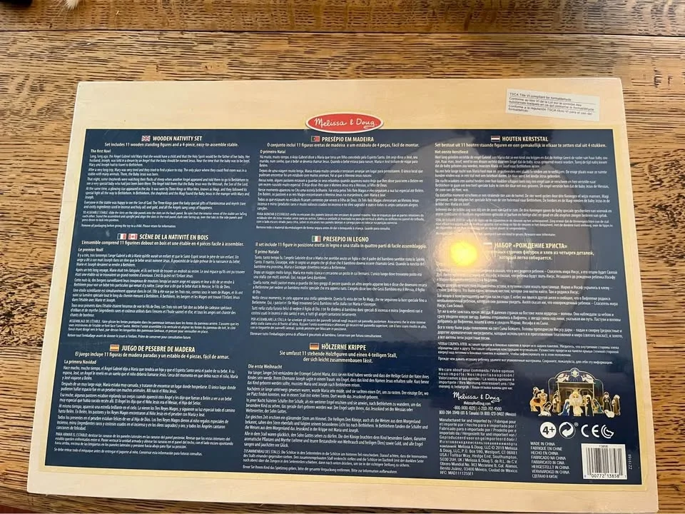 BNIB nativity set. Melissa and Doug. wooden toys. image indicator(2)