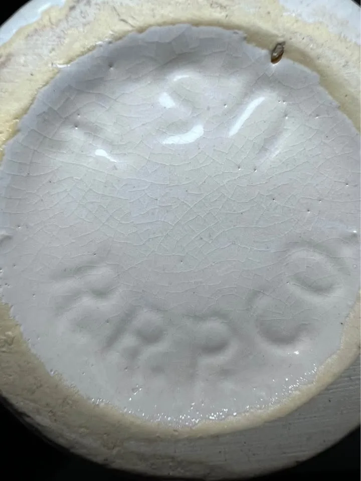 RRP Co. Roseville Ohio USA Stoneware Pottery Pitcher image indicator(7)