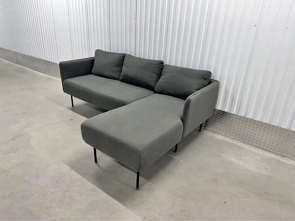 Dark grey Structube Sectional Sofa (DELIVERY AVAILABLE)