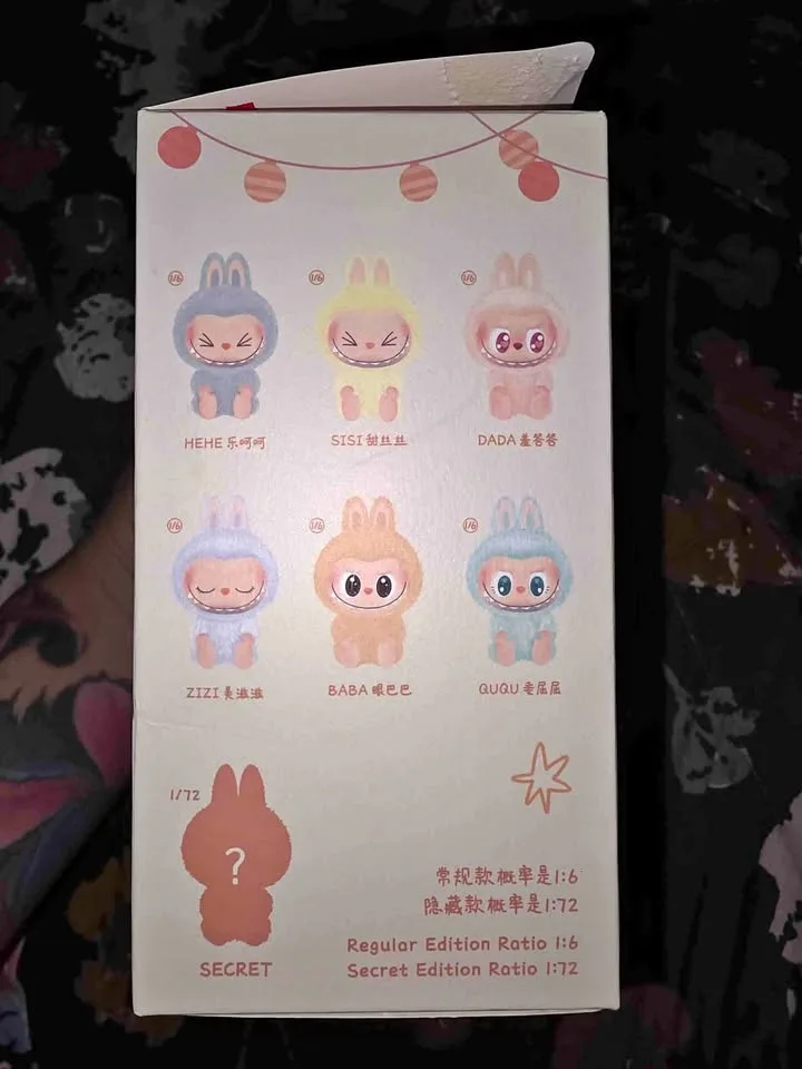 AUTHENTIC POP MART Labubu HAVE A SEAT HEHE