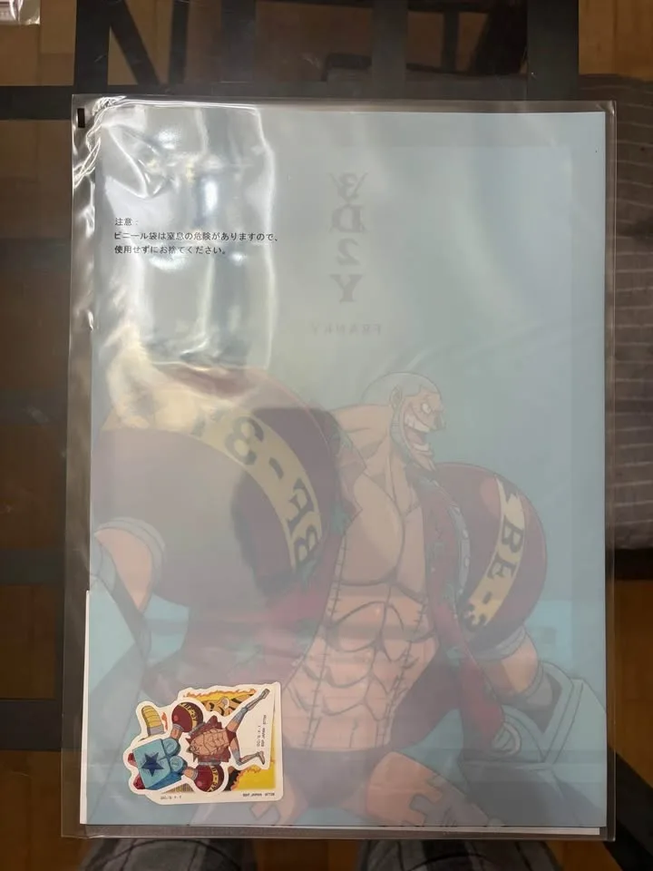 One Piece folders official merch image indicator(9)
